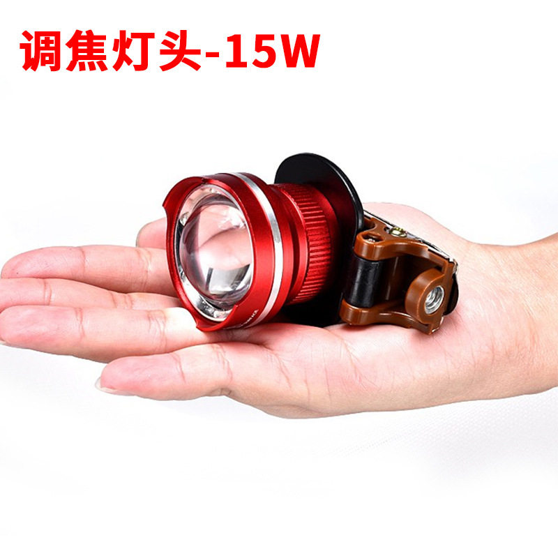 usb蓝光夜钓灯变焦 调焦灯头夜钓灯钓鱼灯白光黄光双光接充电宝5V