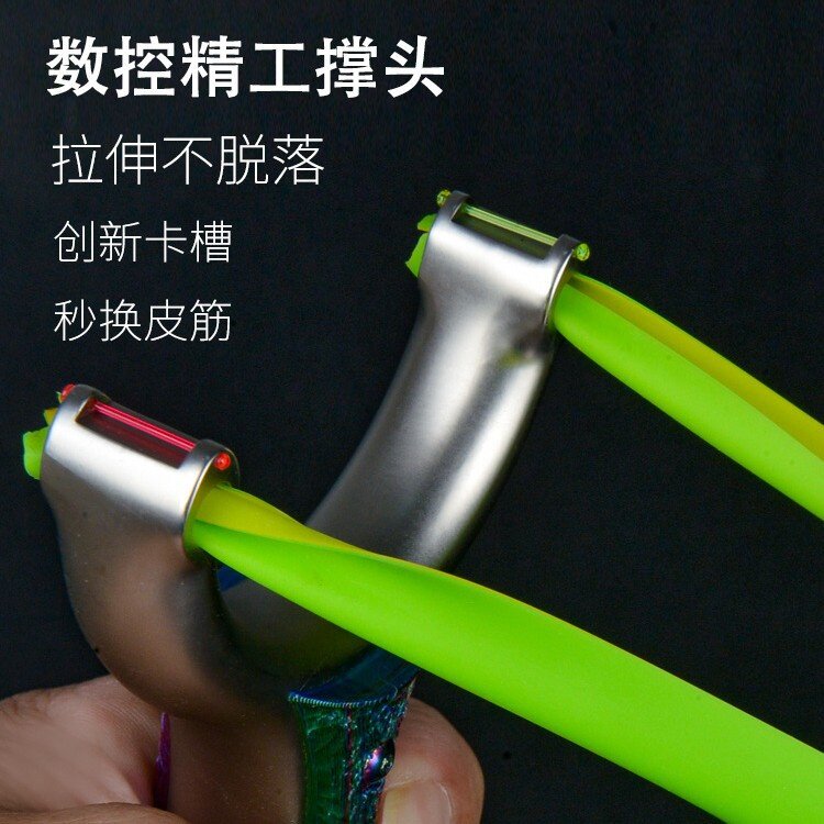 圆皮单卡不锈钢弹弓扁皮圆皮成人高精度大威力实战海浪单卡弹弓