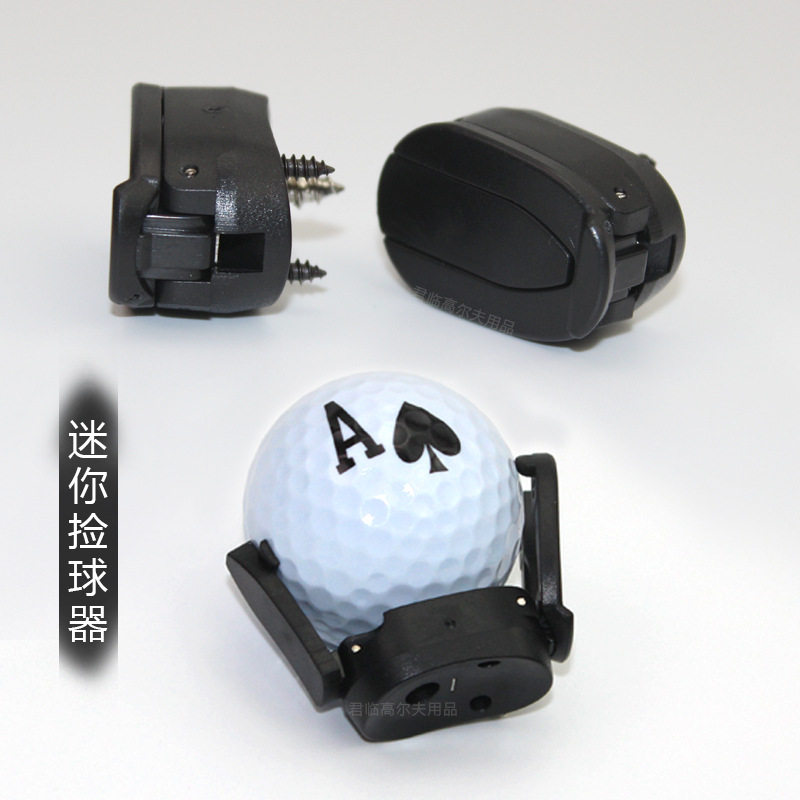 高尔夫配件迷你捡球器花瓣捡球器四角捡球器高尔夫用品捞球器球夹