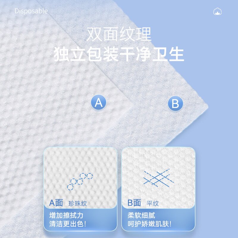 压缩毛巾10粒一包旅行出差便携一次性压缩洗脸巾毛巾洁面巾袋装
