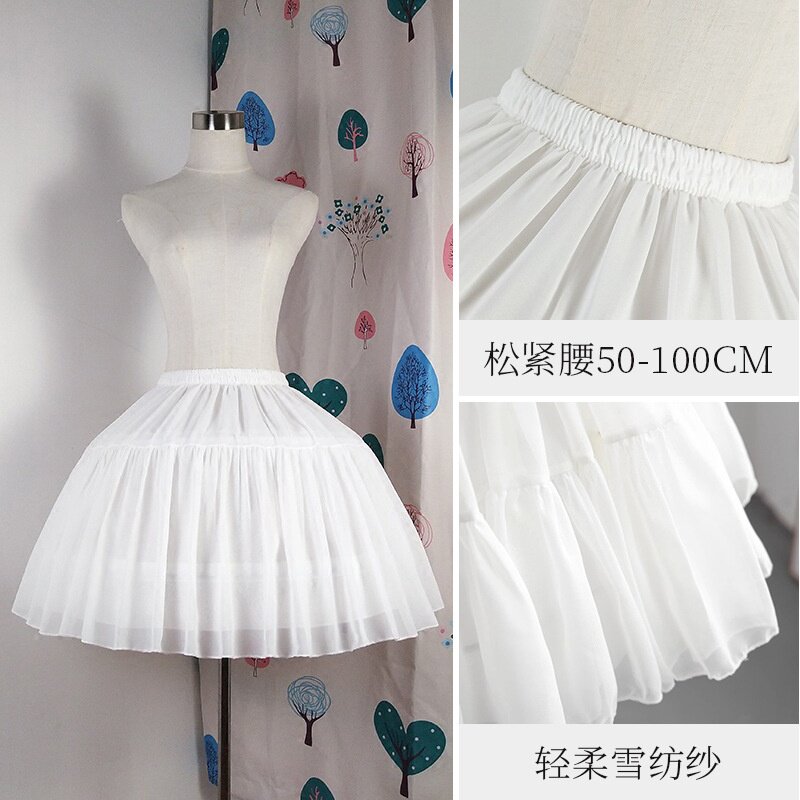 Lolita裙撑暴力可调节雪纺鱼骨撑软妹COS蓬蓬裙卡门衬裙花嫁裙撑