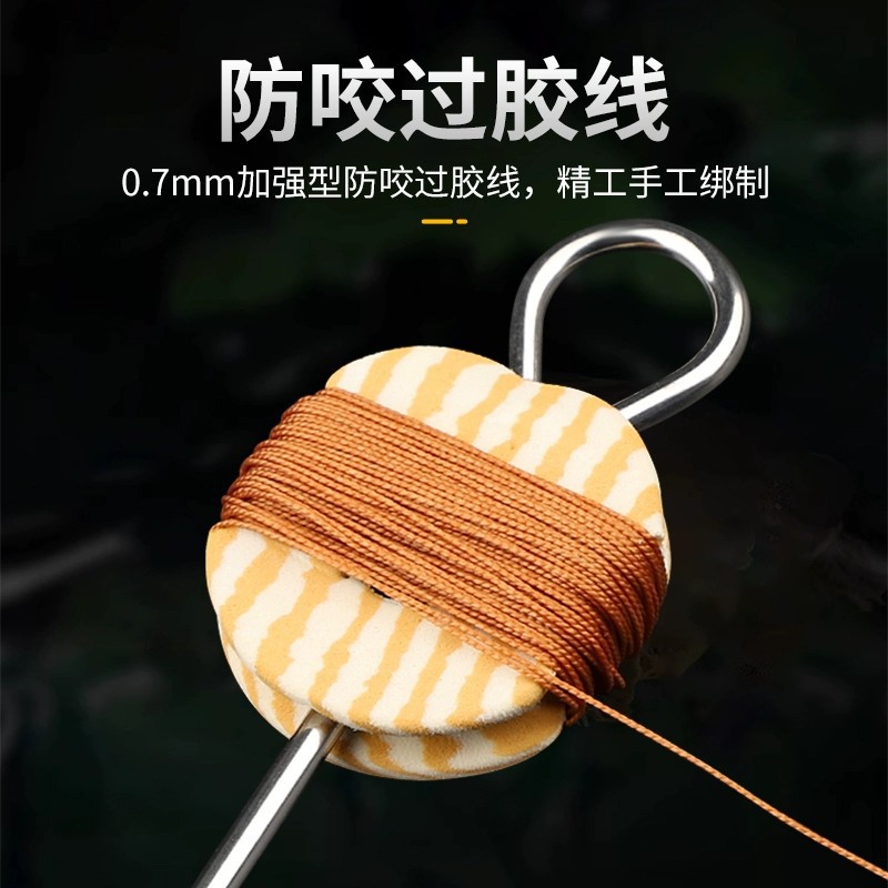 甲鱼线组甲鱼钩全套钓老鳖针绑好八钩鲶鱼黑鱼团水鱼钩