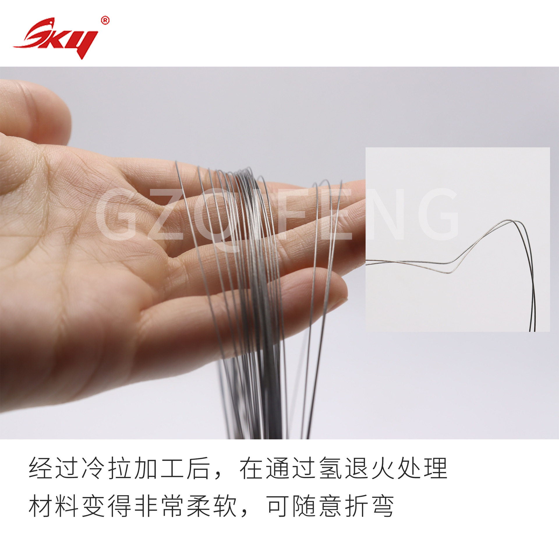 钢丝线深海钓鱼1x7子线石鲷防咬脚线路亚前导线批发鱼线包胶绑钩