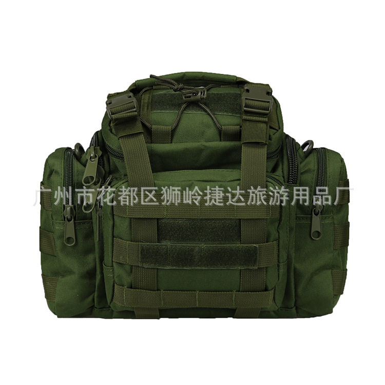 户外魔法腰包相机包路亚包野营军迷挎包 迷彩户外 战术单肩背包