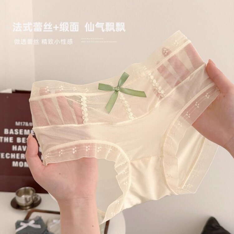 2条装性感法式蕾丝纯欲夏薄款短裤女士内裤女生少女舒适吸湿抑菌