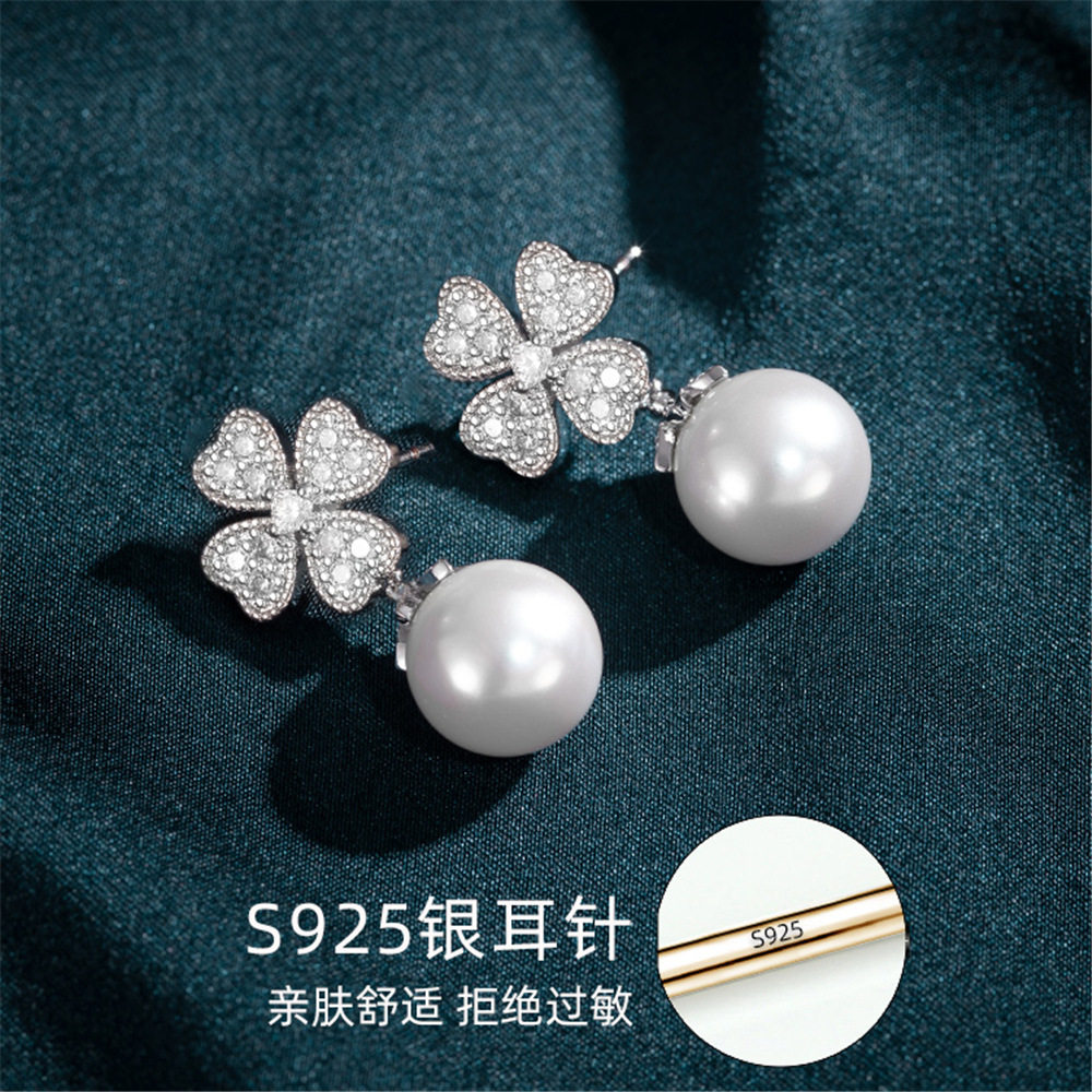 ins风四叶草耳钉女小众设计感珍珠耳环银针感精致耳饰品
