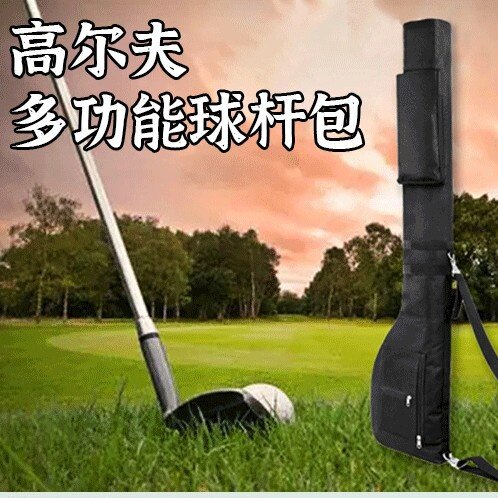 户外高尔夫球杆包可折叠EagleGlo手提包单肩收纳包男女高尔夫球包