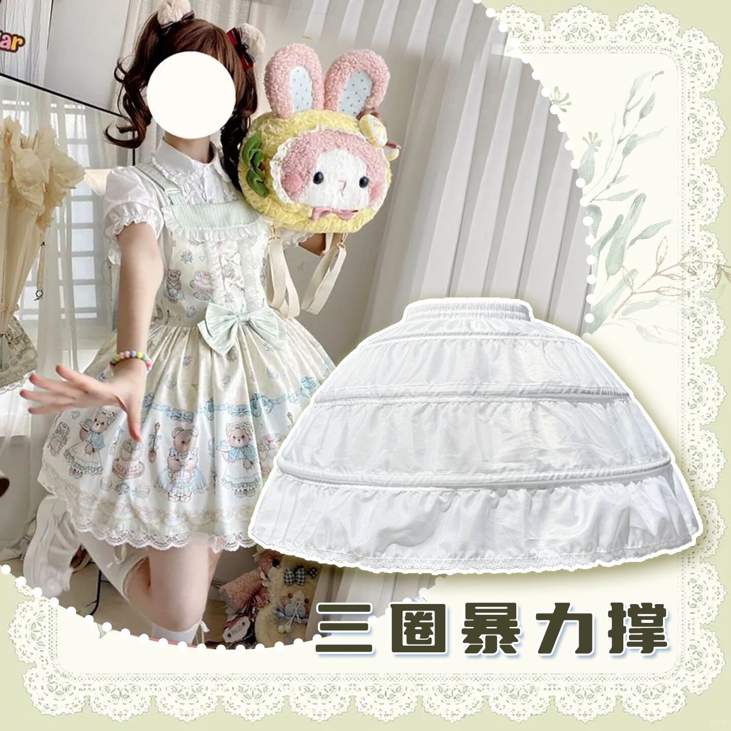 cos暴力45厘米钟型裙撑花嫁花童公主三圈鱼骨演出芭苗舞蓬蓬衬裙