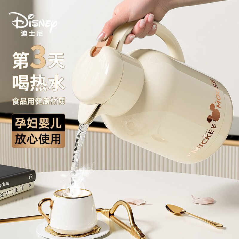 迪士尼保温壶家用大容量热水瓶茶瓶办公室宿舍热水壶暖壶保温水壶