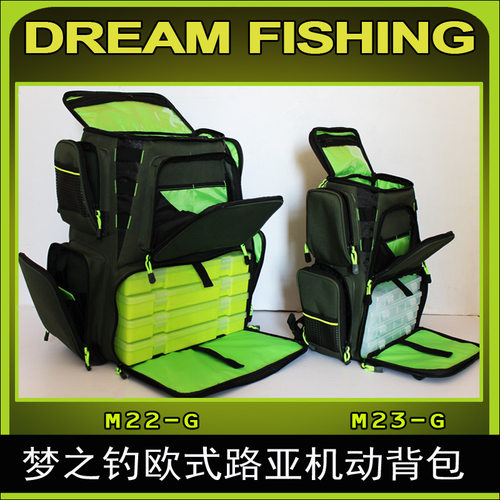 威海梦之钓M22/M23欧式路亚机动背包斜挎包休闲包路亚工具包