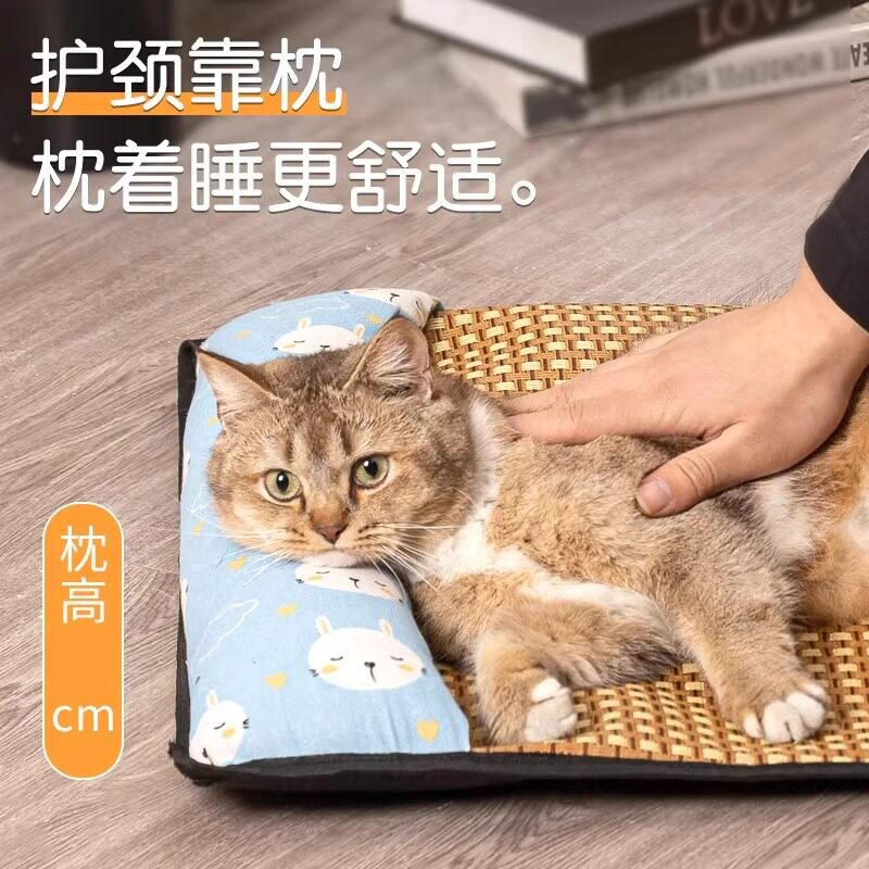 猫窝狗窝夏天宠物凉席窝狗狗窝宠物用品泰迪小型中型犬狗床睡垫子