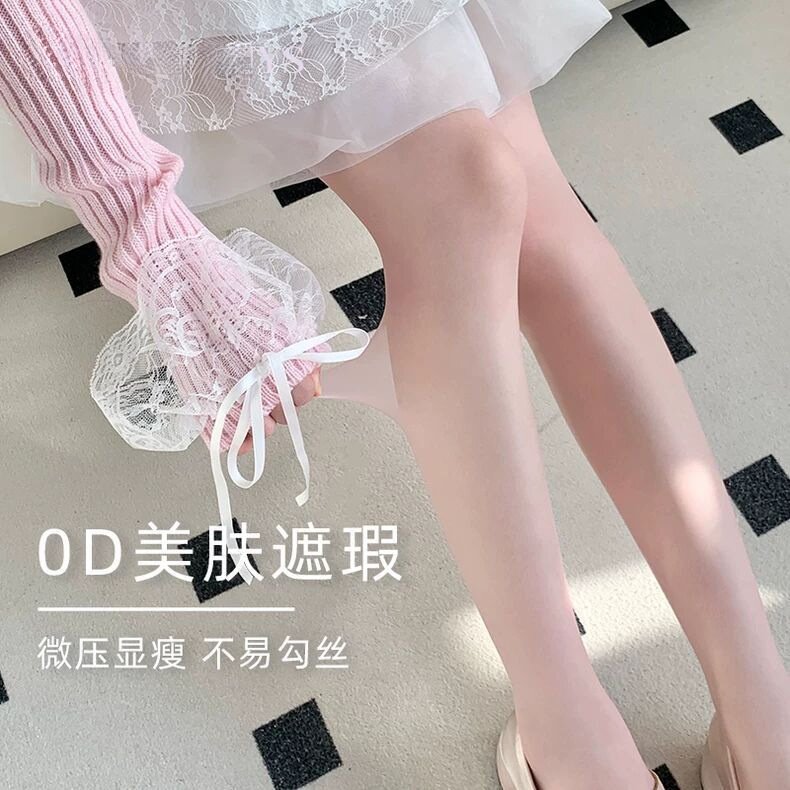 0D无缝丝袜女超薄款防勾丝防晒显白皮连裤袜隐形细腻丝滑哑光批发