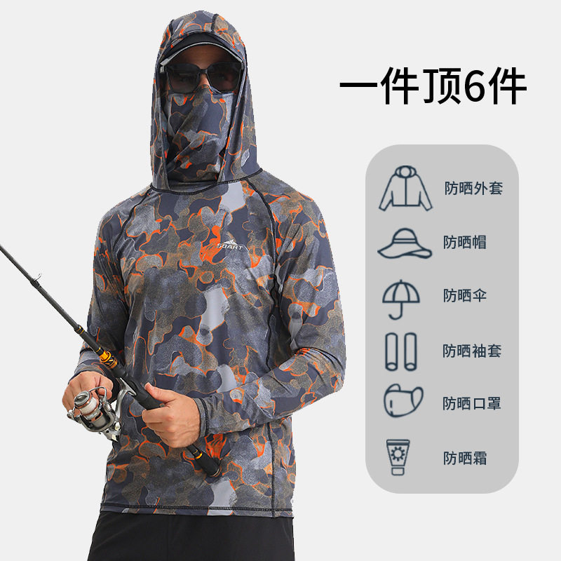 SBART男士钓鱼服夏季透气垂钓防晒衣海钓路亚大码钓鱼防晒服现货