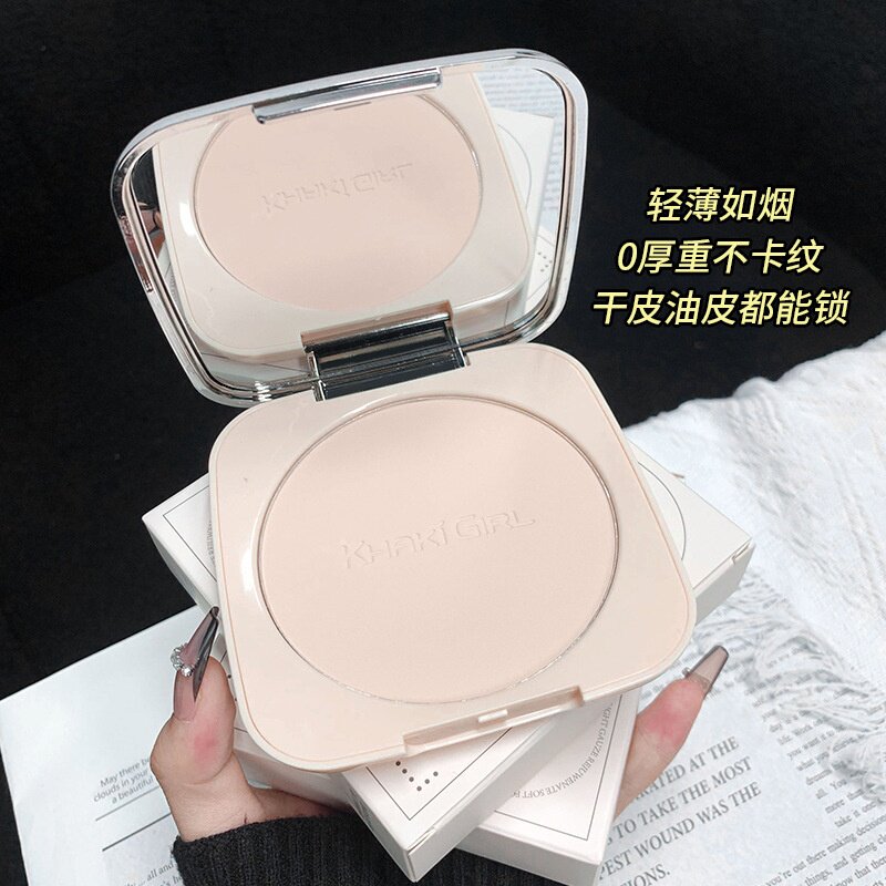 卡其女孩大容量柔焦粉饼 20g轻纱焕颜控油持妆定妆粉饼跨境彩妆