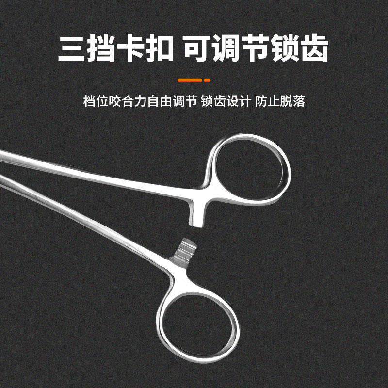 不锈钢取钩钳弯头摘钩器钓鱼加长弯嘴摘鱼钩钳子镊子脱钩器