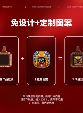 唐卡藏式黄财前世今生扎基拉姆五爷可定图吊坠擦擦小唐卡黄财神