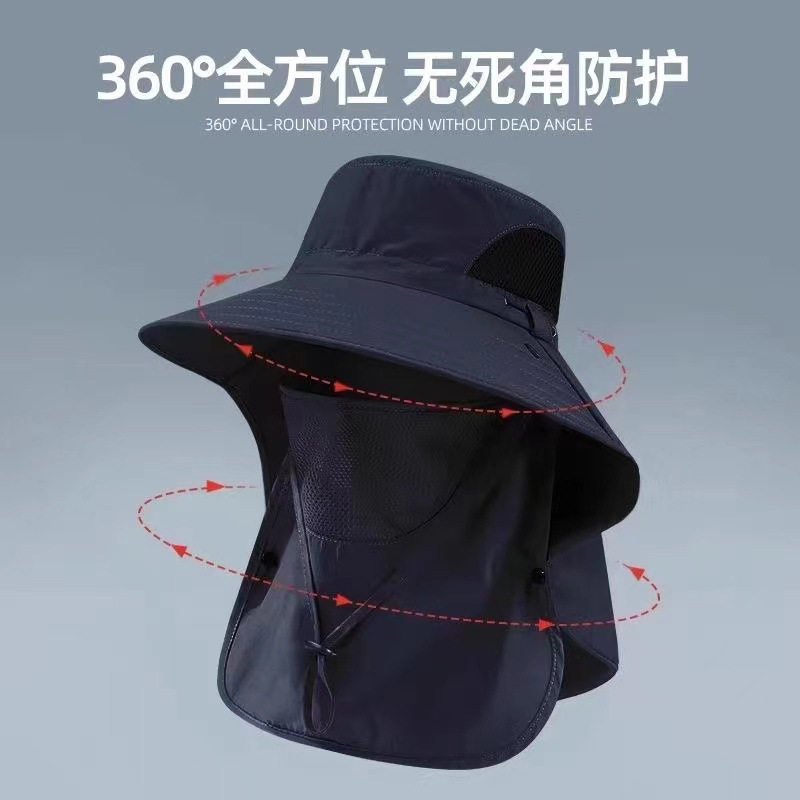 夏季通勤防晒渔夫帽58cm头围10cm大帽檐带面罩抽绳全遮透气钓鱼帽