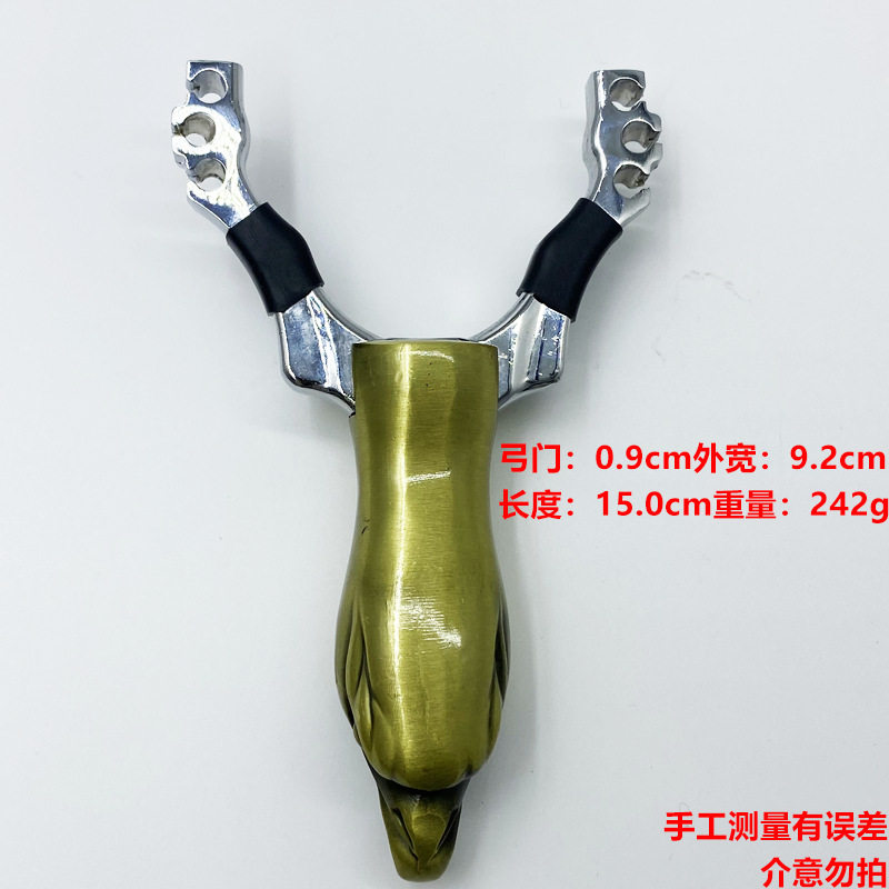 带皮筋鹰雕屠龙3卡6股合金弹弓户外传统竞技弹工架户外实战弹弓