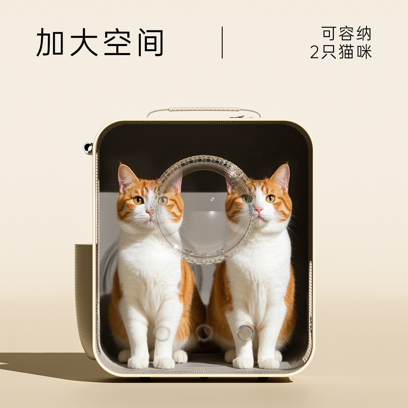 猫包外出便携猫咪宠物外出包大容量拉杆箱猫箱狗狗背包外出双肩包