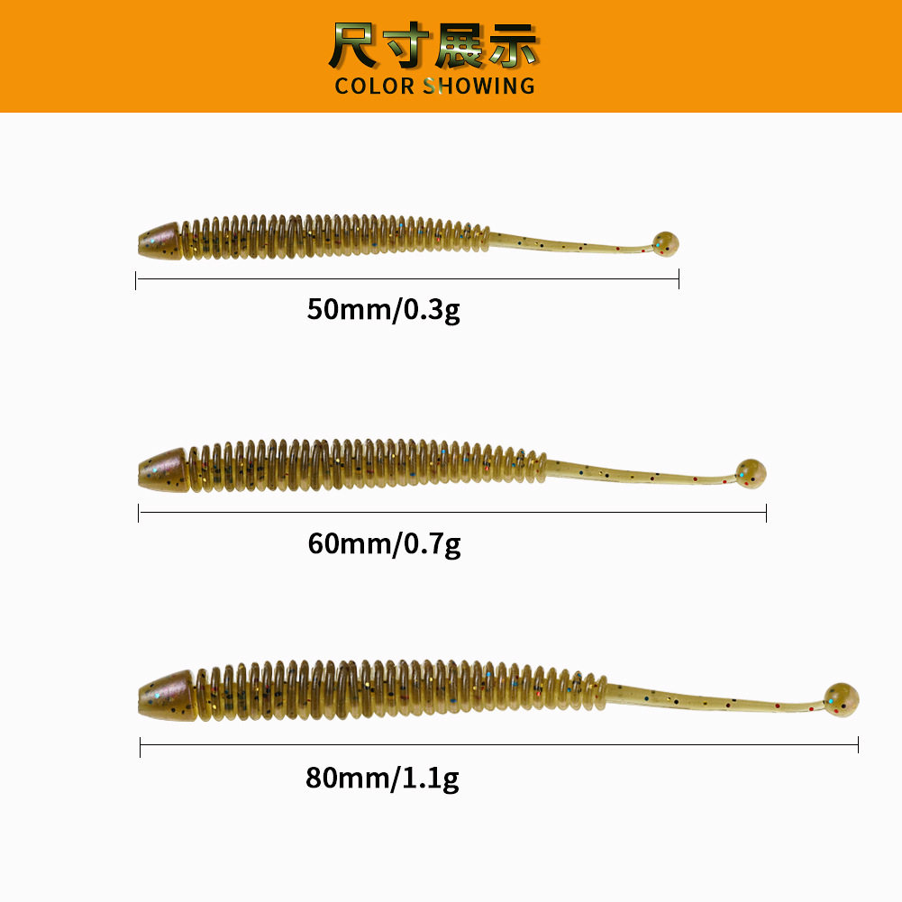 富瑞施1.1g/8cm 仿生蚯蚓根钓软饵 鱼腥味路亚软虫饵30条/瓶