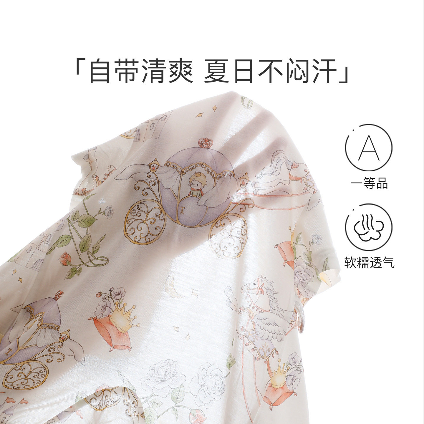 宝宝短袖汉服连体衣夏季薄款国风爬服婴儿中式偏开襟周岁礼服哈衣