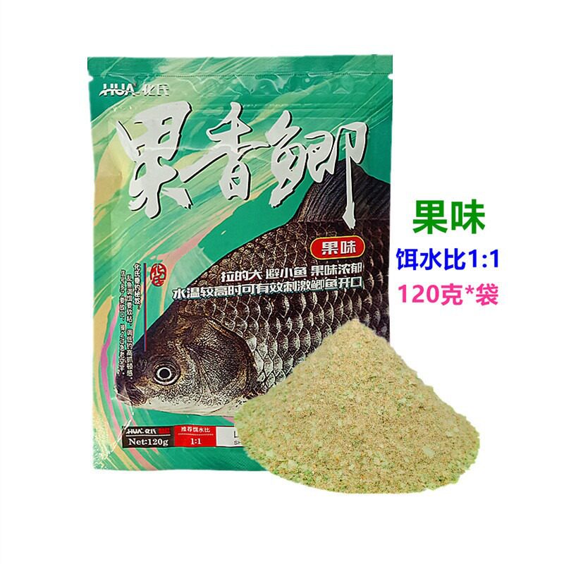 化氏 麝香鲫果香鲫120克黑坑湖库野钓鲫鱼饵料 一件120袋