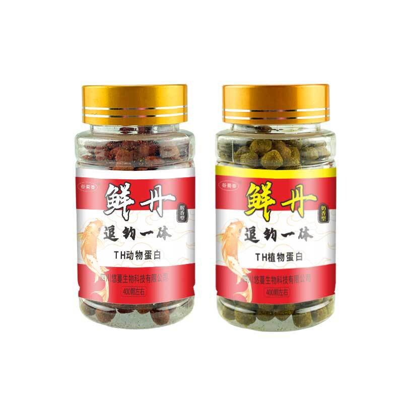 谷蜀香鲜丹垂钓用品钓鱼颗粒鱼饵料野钓黑坑鲫鲤草罗非翘嘴鱼料