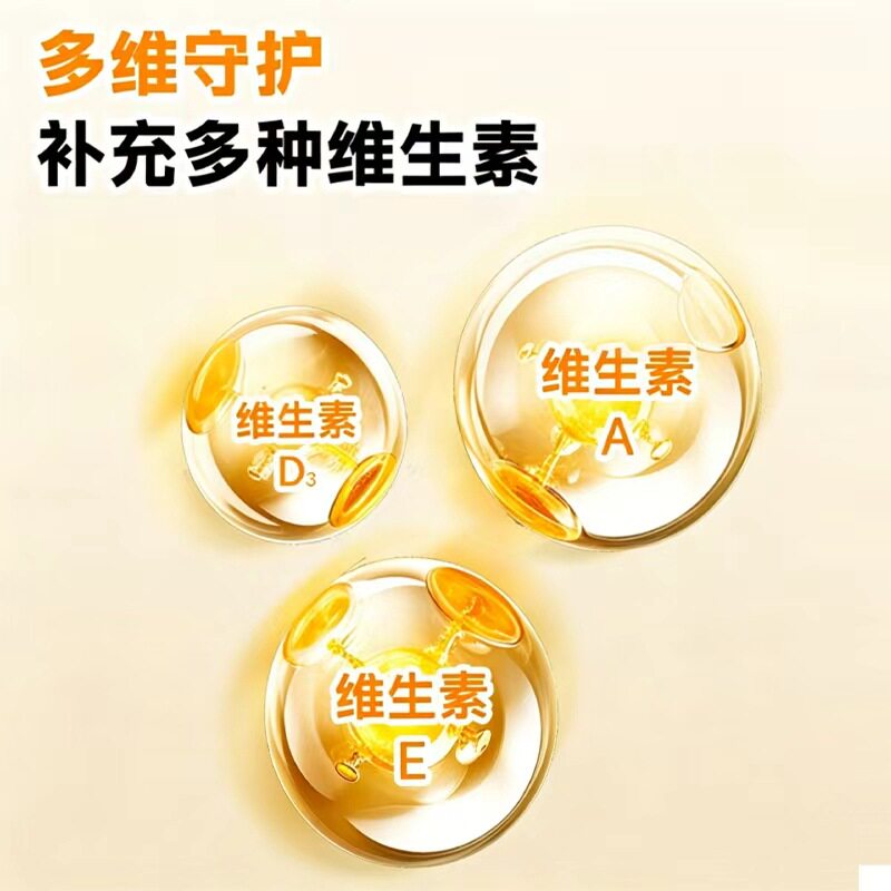 龟类营养补充剂超能电解多维乌龟鹦鹉维生素补充促进消化工厂