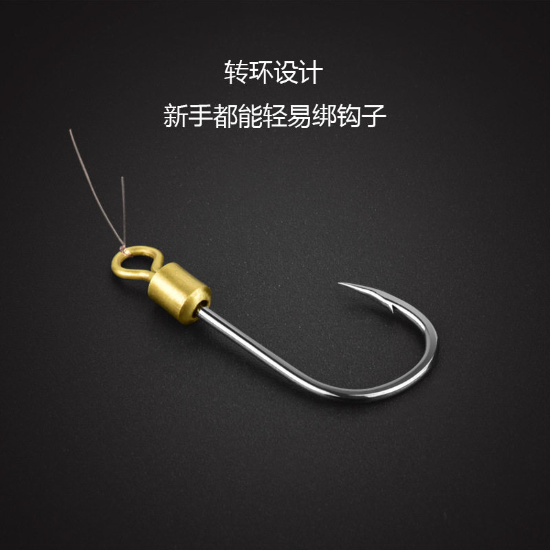 新式鱼钩带圈伊势尼14旋转环钓沟巨物勾