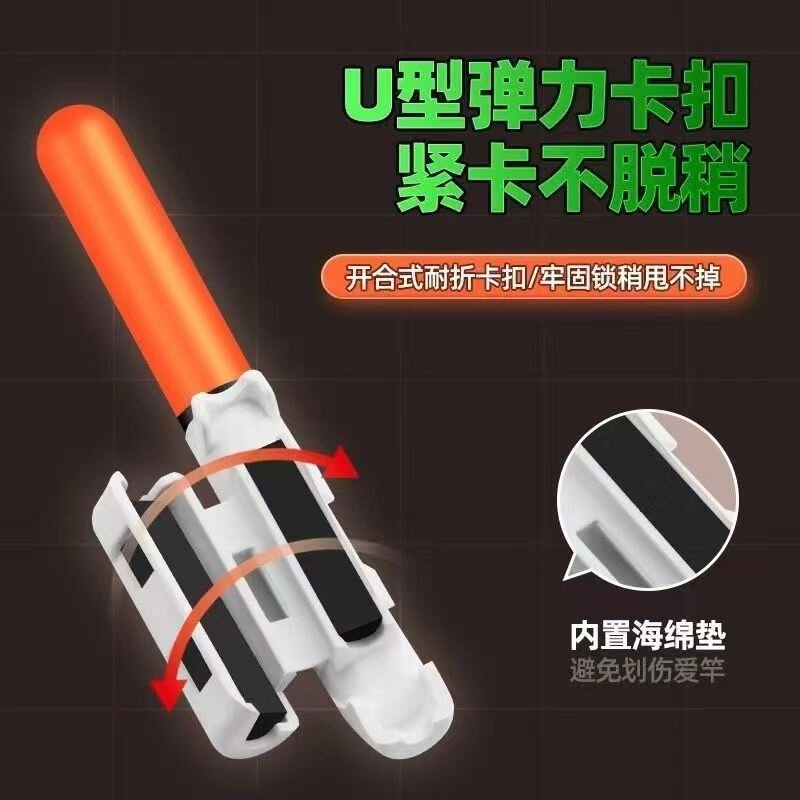 夜钓变色稍灯电子筏竿抛竿海杆荧光感应夜光手竿灯钓鱼棒矶报警器