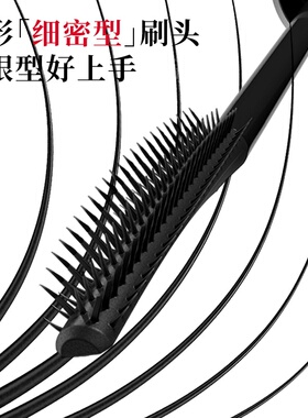 xixi轻翼卷翘定型睫毛膏浓密立体根根分明不易晕染学生易上手彩妆