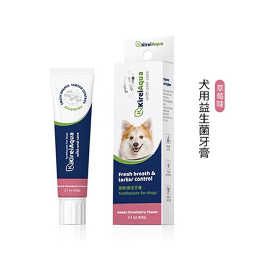 KireiAqua绮丽宠物狗狗猫咪指套牙刷牙膏