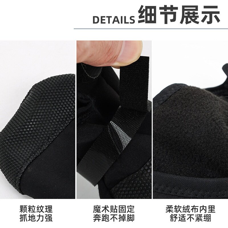 宠物防脏脚套狗狗术后受伤保护套四脚可以用宠物护狗爪鞋套脚套