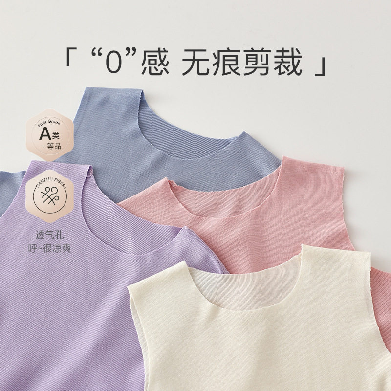 清仓福利夏季婴幼儿背心连体包屁衣新生宝宝薄款三角哈衣凉感爬服