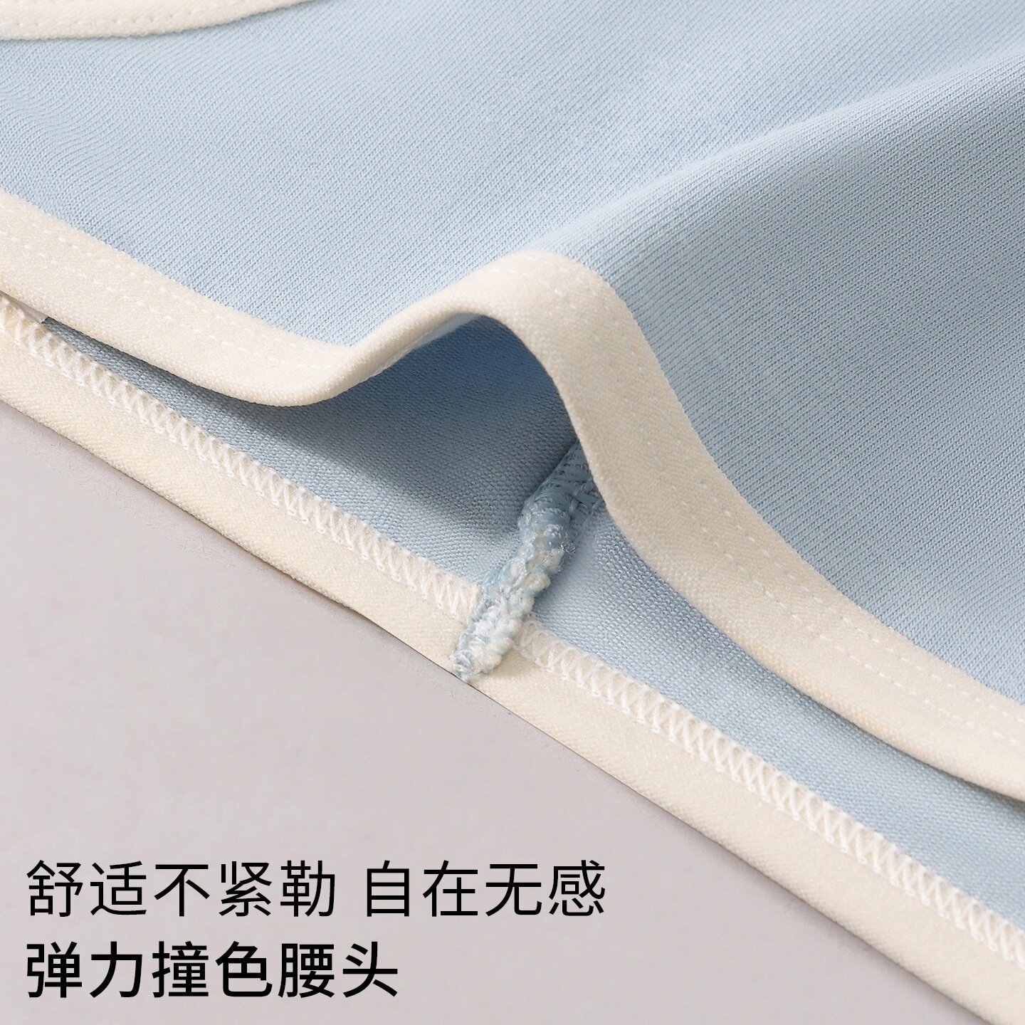 高开叉性感棉内裤女士棉内裆包臀高级感长腿低腰诱惑三角底裤