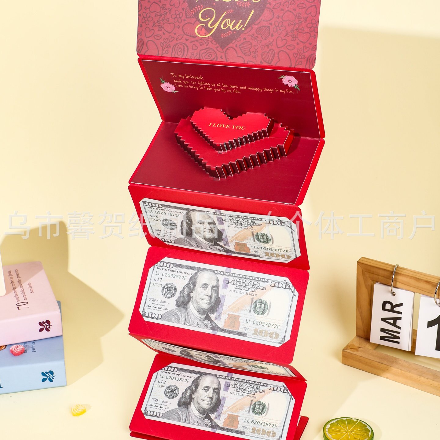 圣诞贺卡生日卡送亲朋好友聚会庆祝节日贺卡现金礼物卡惊喜创意
