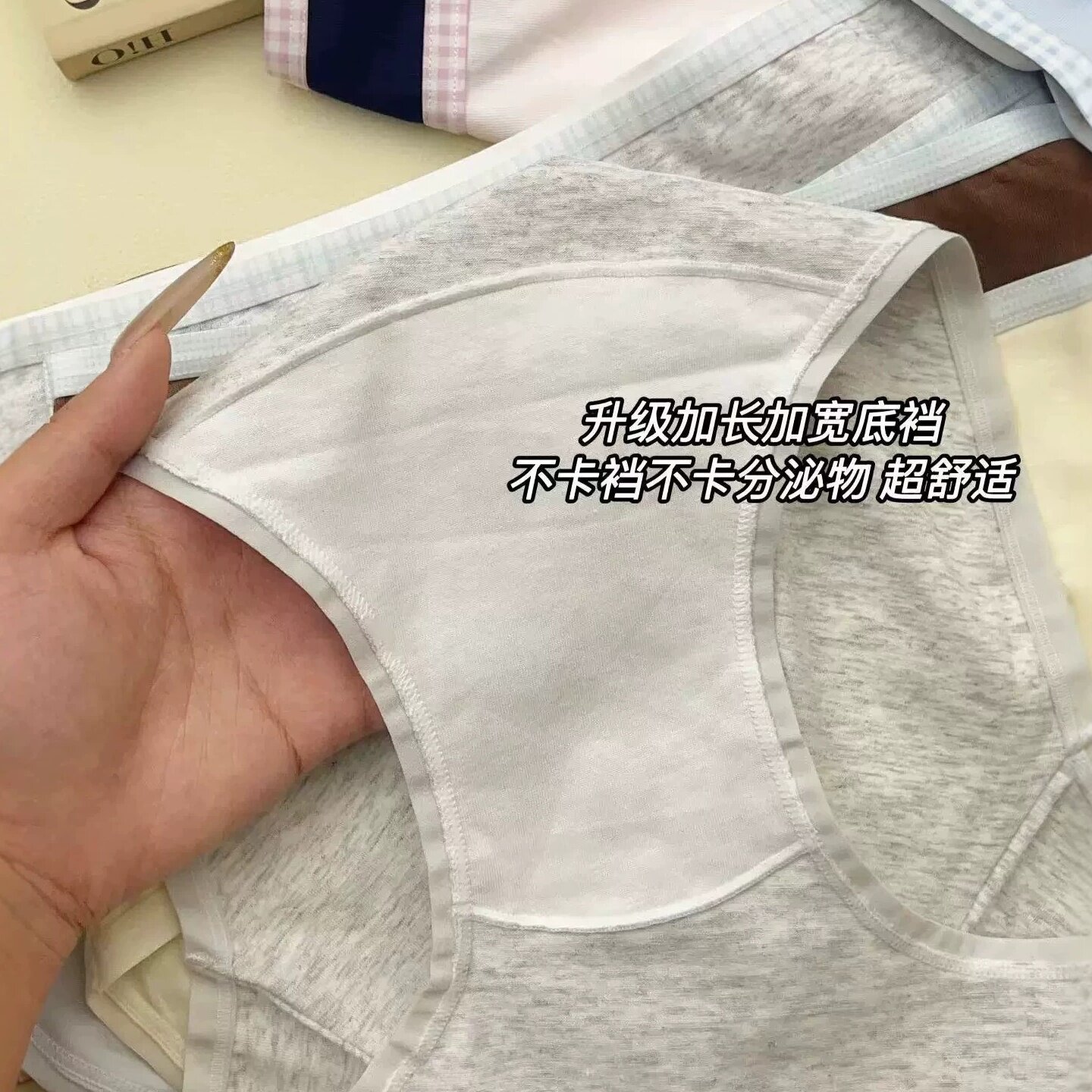 2条装棉内裤女无痕复古撞色田园10A棉抑菌档少女中腰透气
