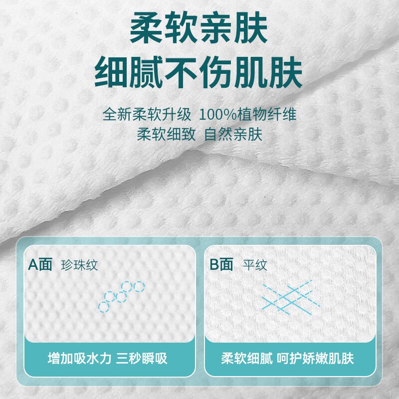 一次性浴巾加大加厚独立包装旅行便携酒店民宿一次性毛巾浴巾套装