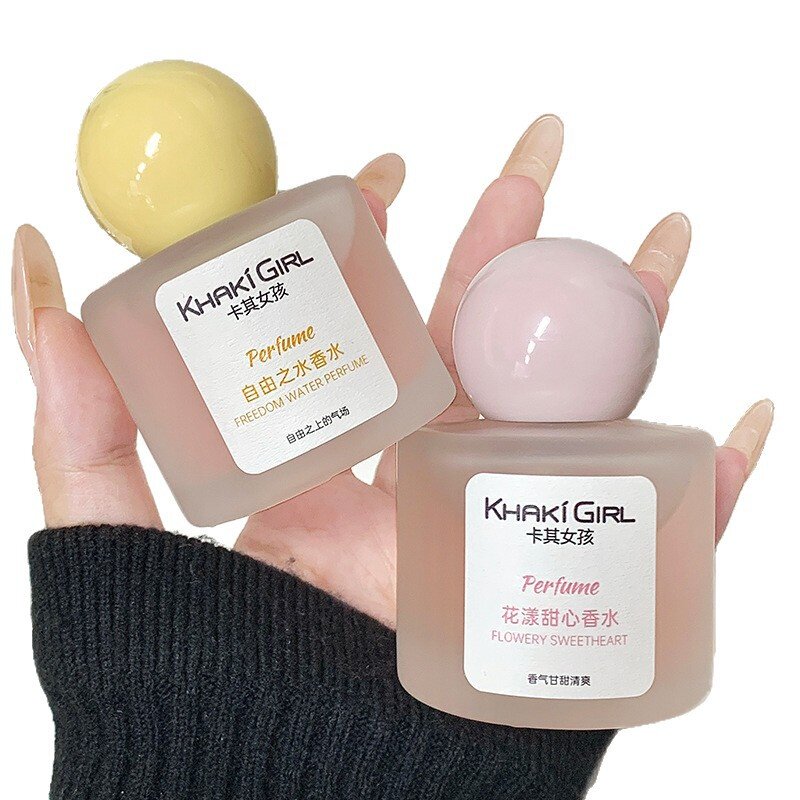 卡其女孩反转巴黎香水 自由之水持久留香女士淡香水perfume香水