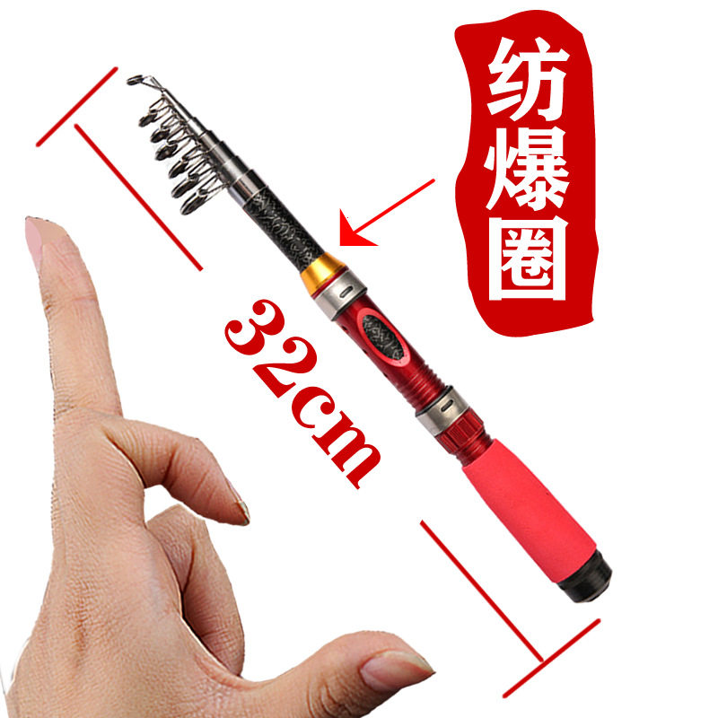 短节鱼竿批发迷你小海竿钓竿抛竿全套渔具便携式海杆套装超硬