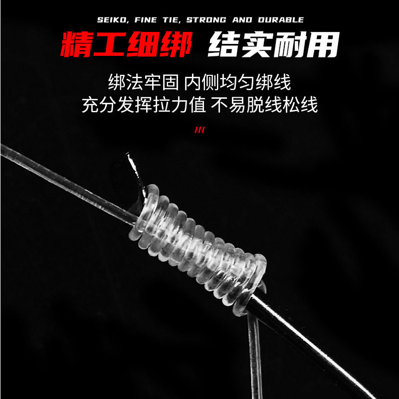 海钓桶装丸世钩串钩带线鱼钩线鲢鳙绑好绑线大全桶装带倒刺子线钩图片