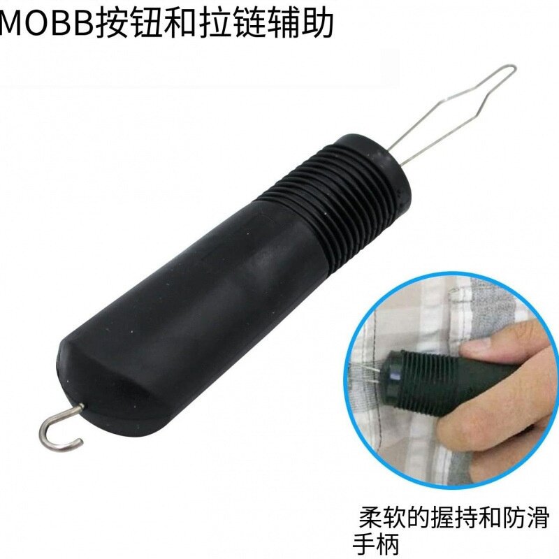 厂家直销老弱病残孕辅助用品穿袜穿衣穿鞋穿裤辅助器组合套装