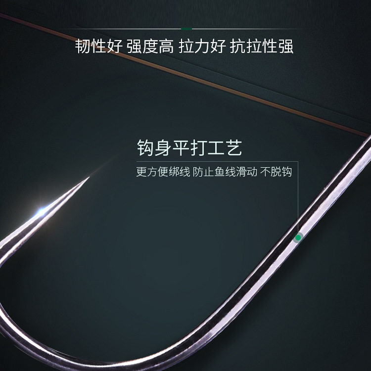 喜曼多正品劲爆大包装黑袖有刺金袖无刺赤袖袖双锐袖白袖鱼钩