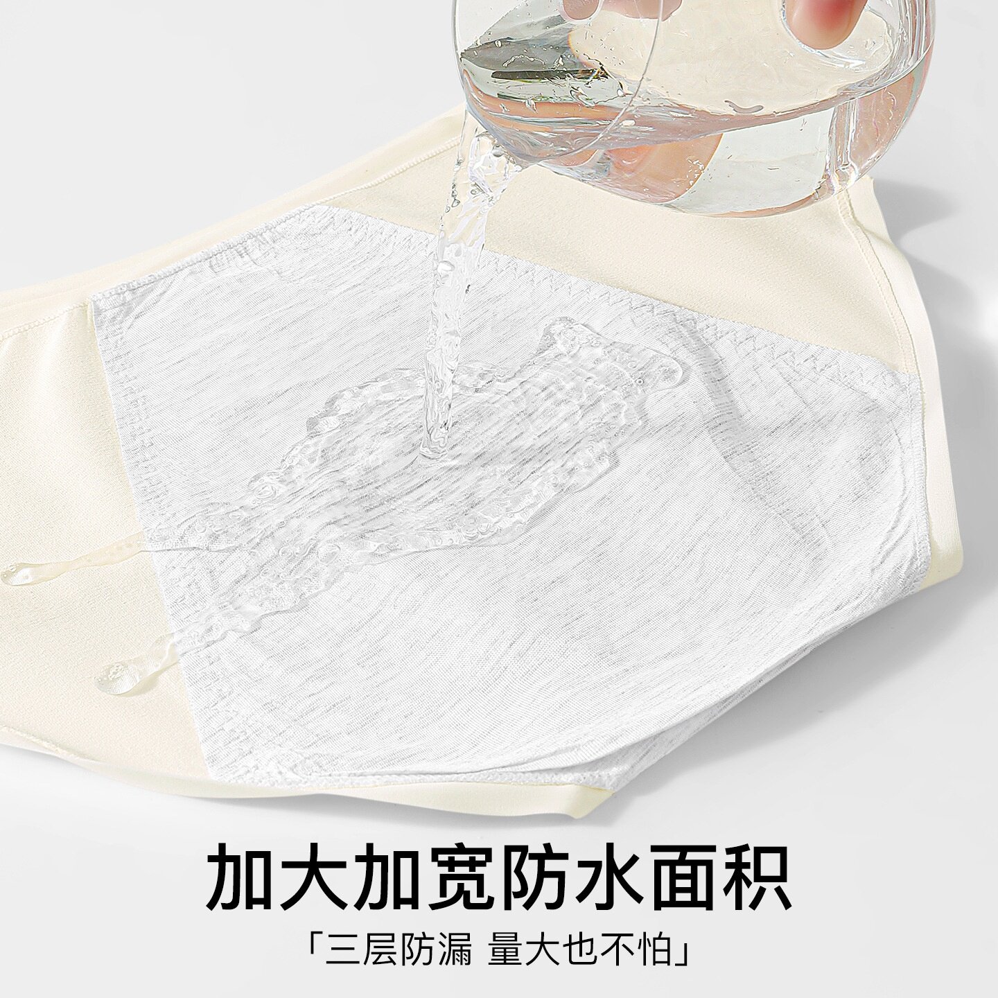 棉生理内裤女士双层防侧漏月经期加宽日夜两用姨妈期卫生三角裤