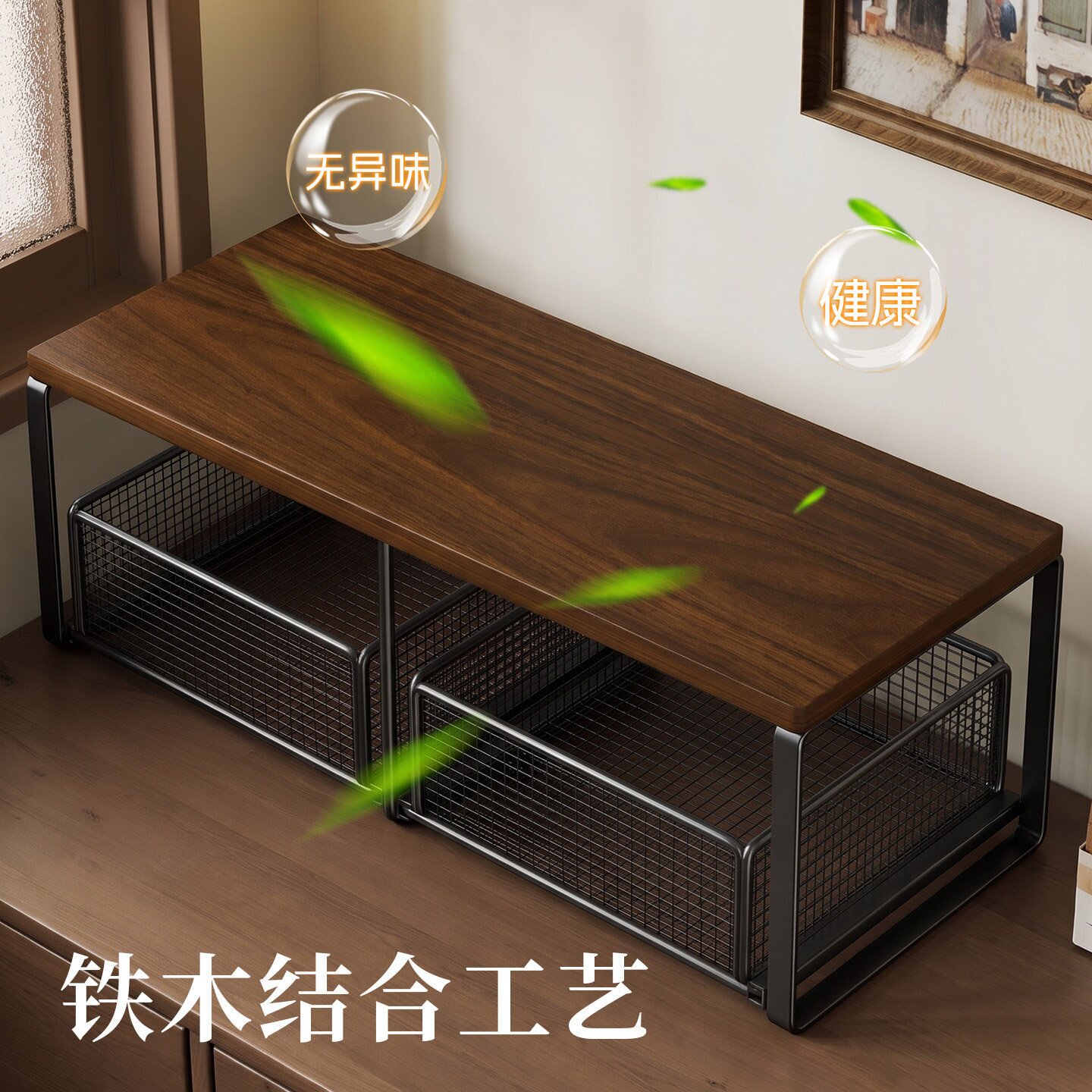 桌面收纳盒餐桌抽屉式储物架家用水杯架咖啡机茶杯茶包摆放置物架