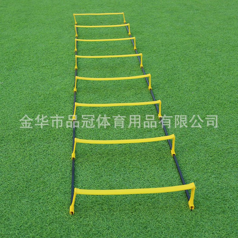两用款敏捷梯 速度梯 可折叠跨栏 能量梯 步伐训练梯 足球训练器
