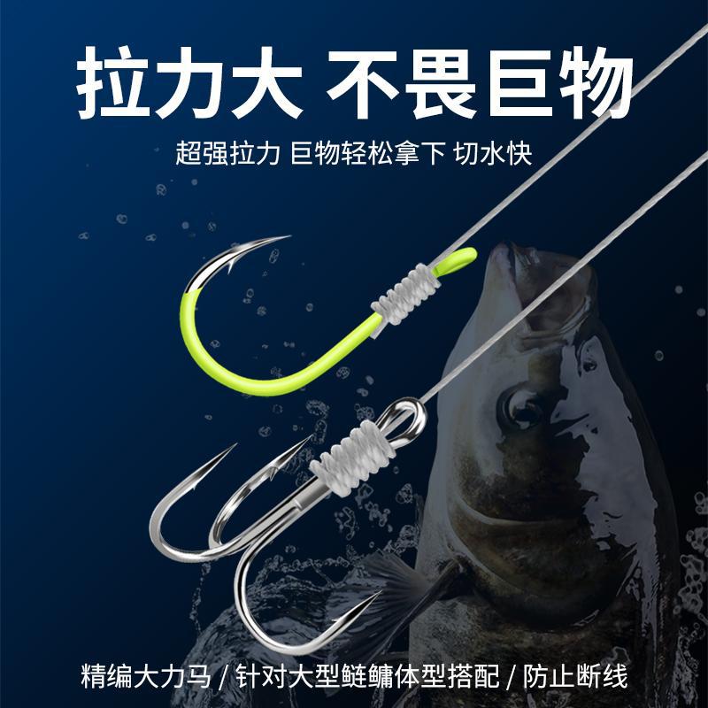 鱼钩绑好子线双钩成品手竿浮钓鲢鳙钓组新型弹簧钩鲢鱼钩线组