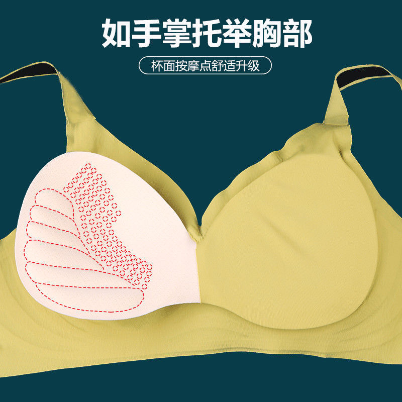 加厚仿真乳胶胸垫女裹胸背心内衣款一片式连体透气文胸罩杯插片