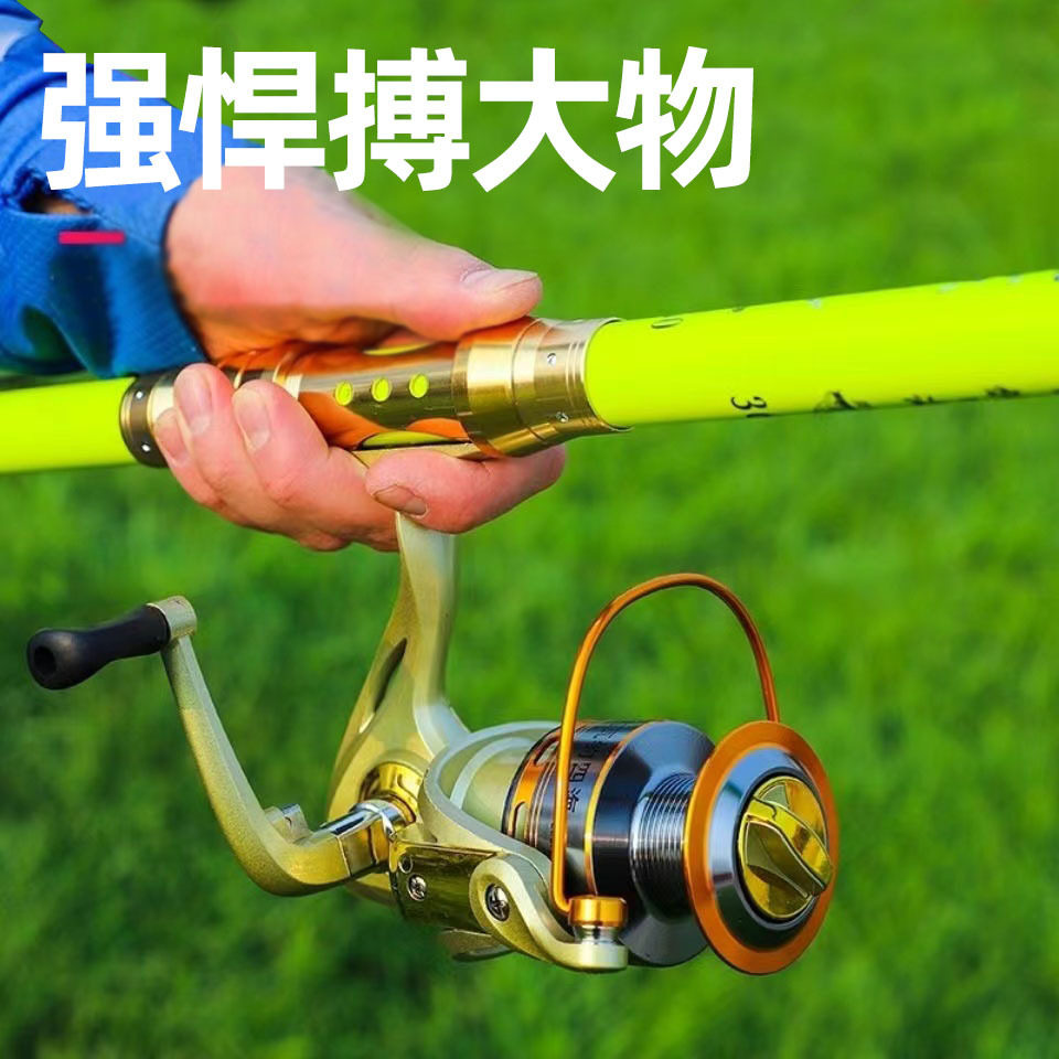 海竿抛竿钓鱼竿套装组合全套海竿海杆抛竿海钓竿远投竿超硬甩杆渔