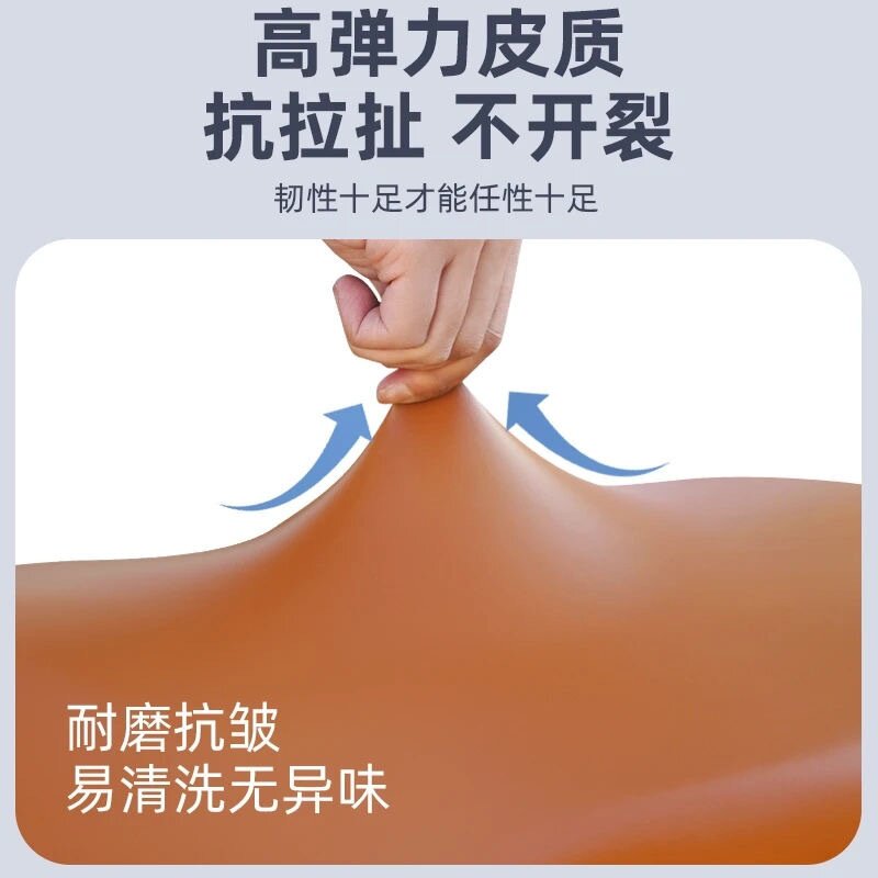 电动车摩托车通用防水皮革坐垫套电瓶车踏板摩托车高弹PU坐垫座套